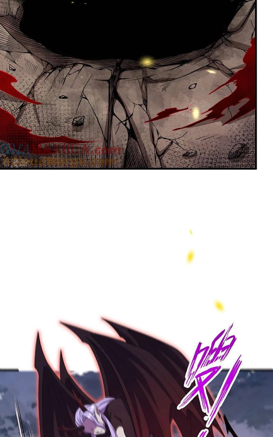 Lão Tổ Luyện Thể Mạnh Nhất Lịch Sử Chapter 201 - 37