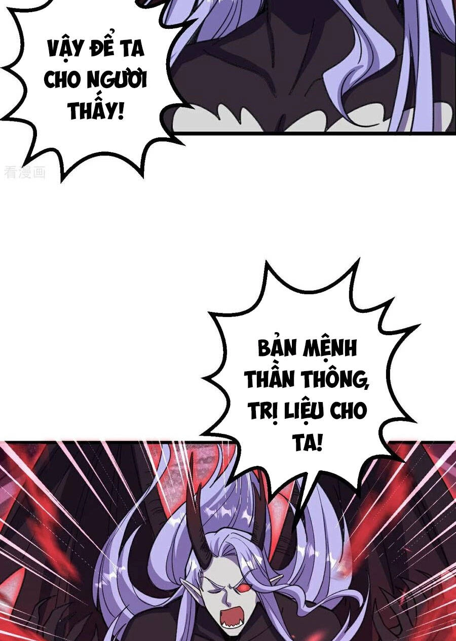 Lão Tổ Luyện Thể Mạnh Nhất Lịch Sử Chapter 202 - 3