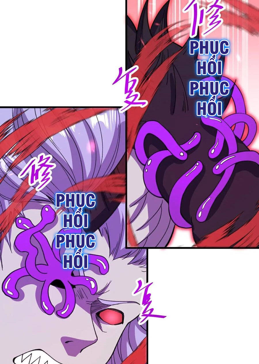 Lão Tổ Luyện Thể Mạnh Nhất Lịch Sử Chapter 202 - 5