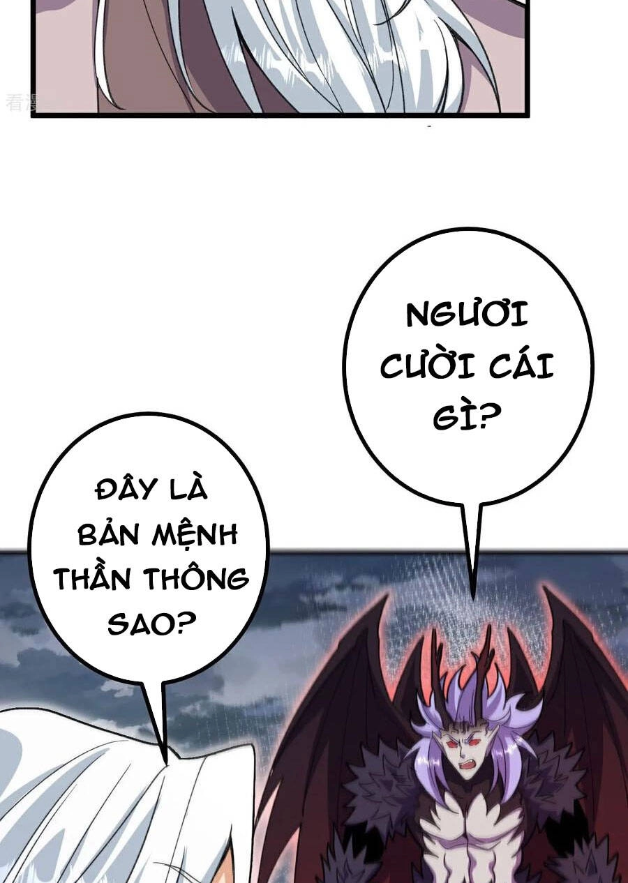 Lão Tổ Luyện Thể Mạnh Nhất Lịch Sử Chapter 202 - 12