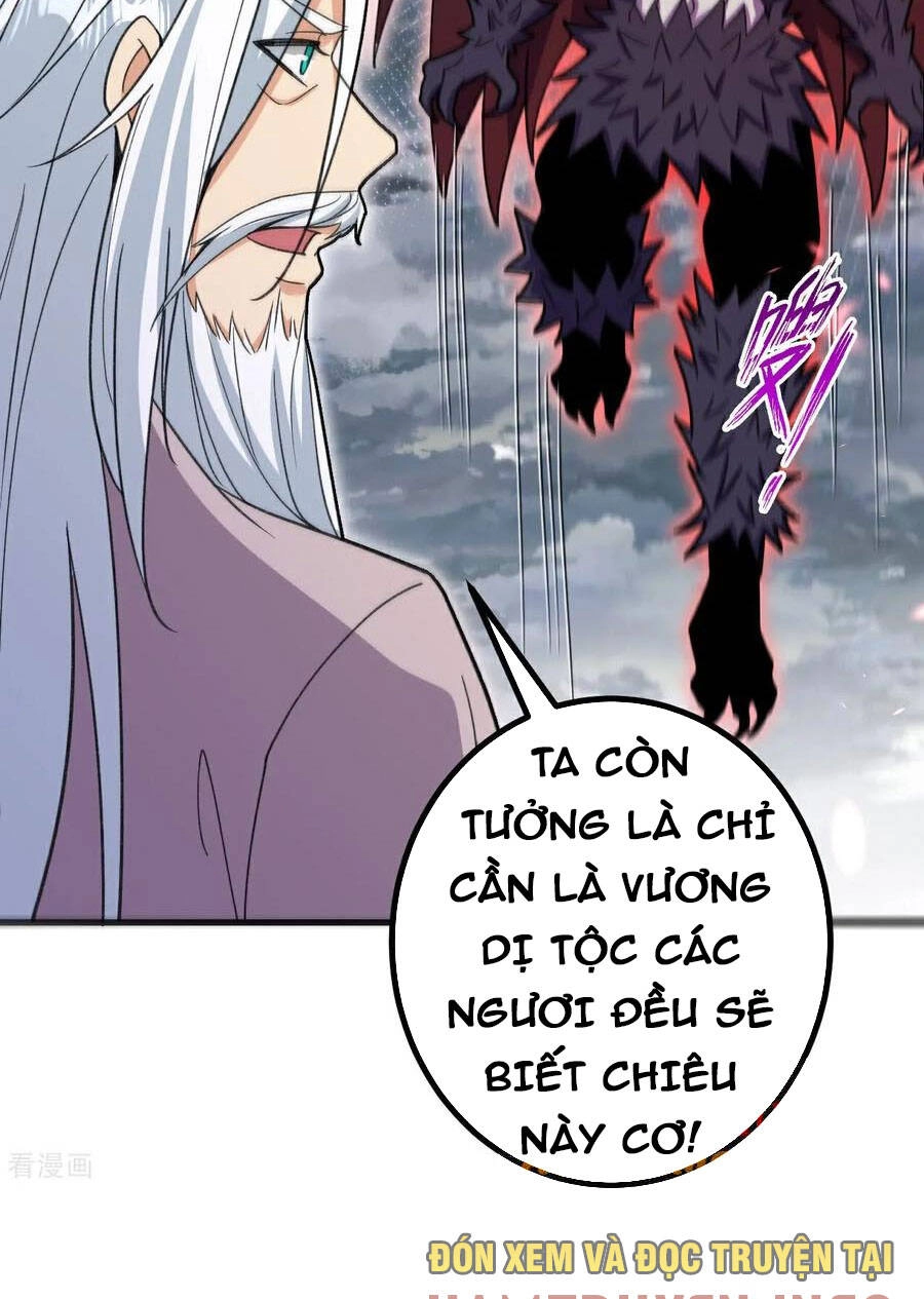 Lão Tổ Luyện Thể Mạnh Nhất Lịch Sử Chapter 202 - 13