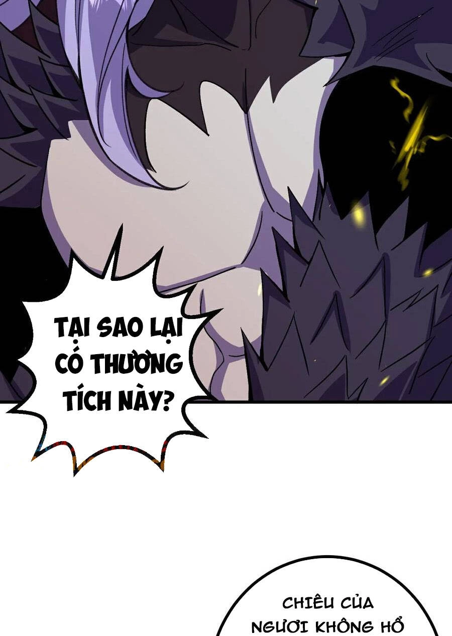 Lão Tổ Luyện Thể Mạnh Nhất Lịch Sử Chapter 202 - 16