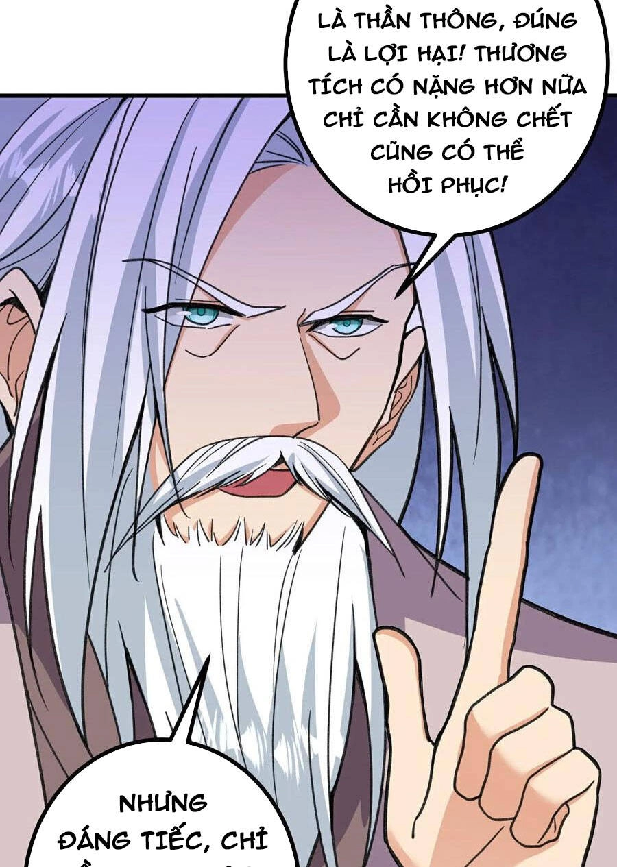 Lão Tổ Luyện Thể Mạnh Nhất Lịch Sử Chapter 202 - 17