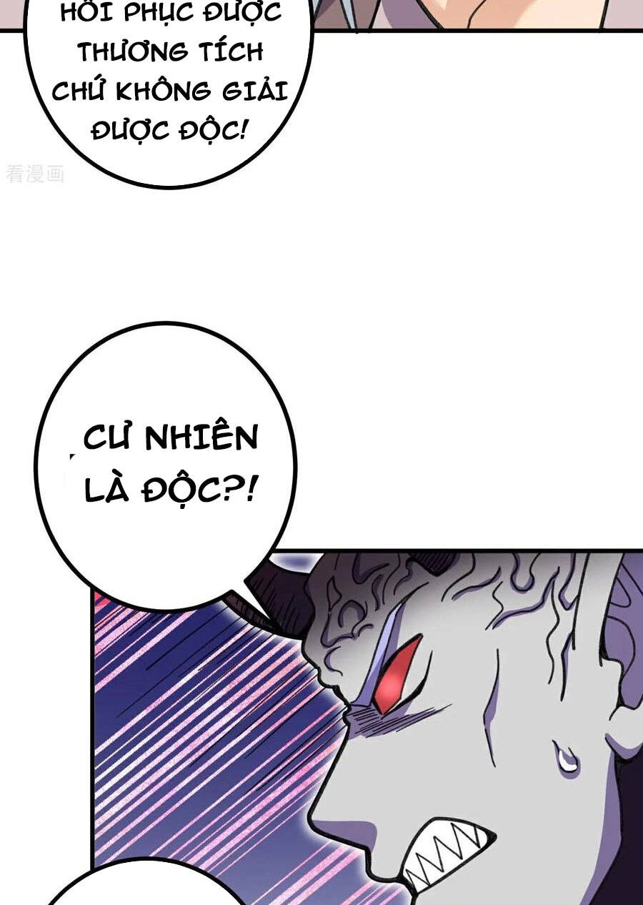 Lão Tổ Luyện Thể Mạnh Nhất Lịch Sử Chapter 202 - 18