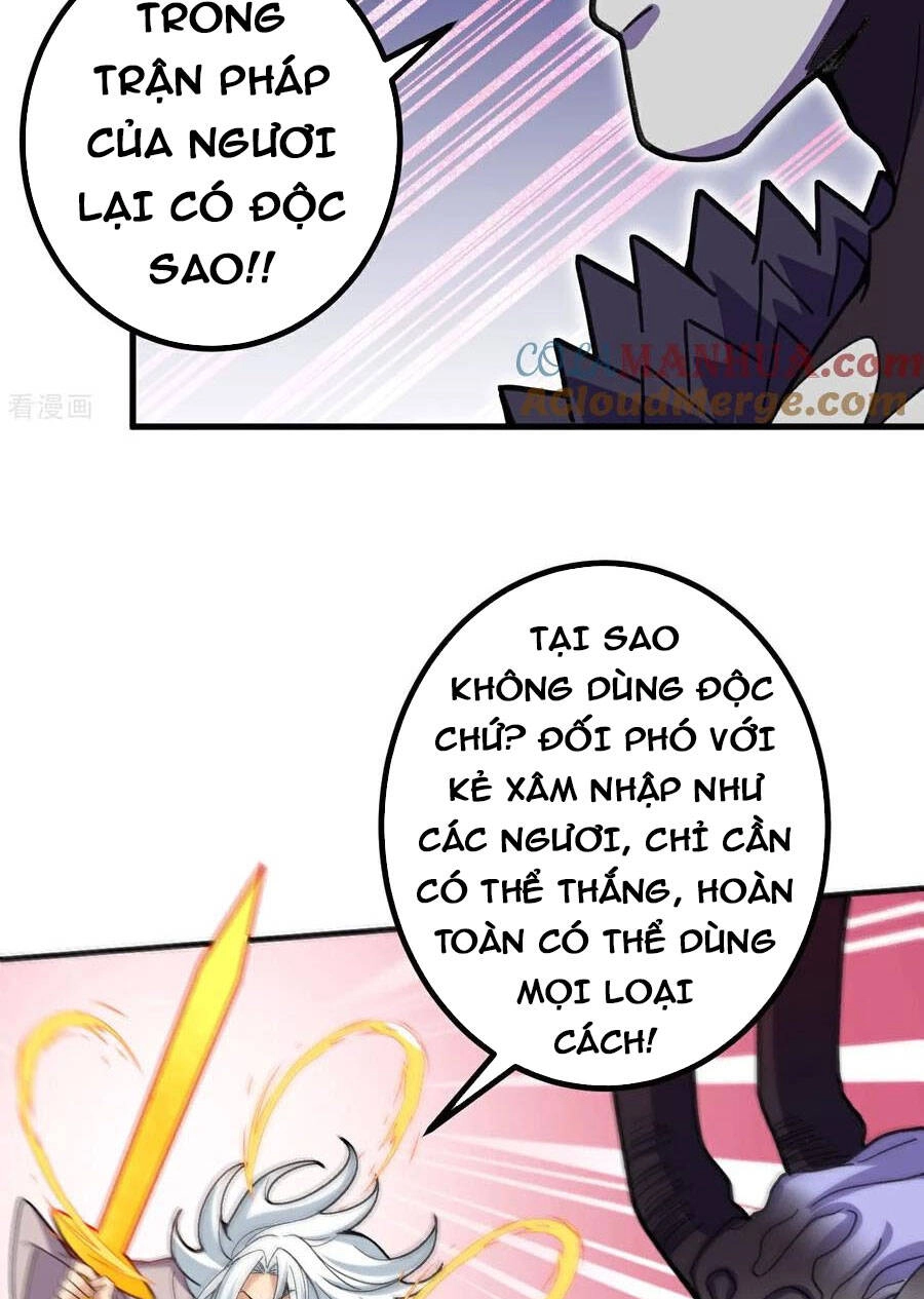 Lão Tổ Luyện Thể Mạnh Nhất Lịch Sử Chapter 202 - 19