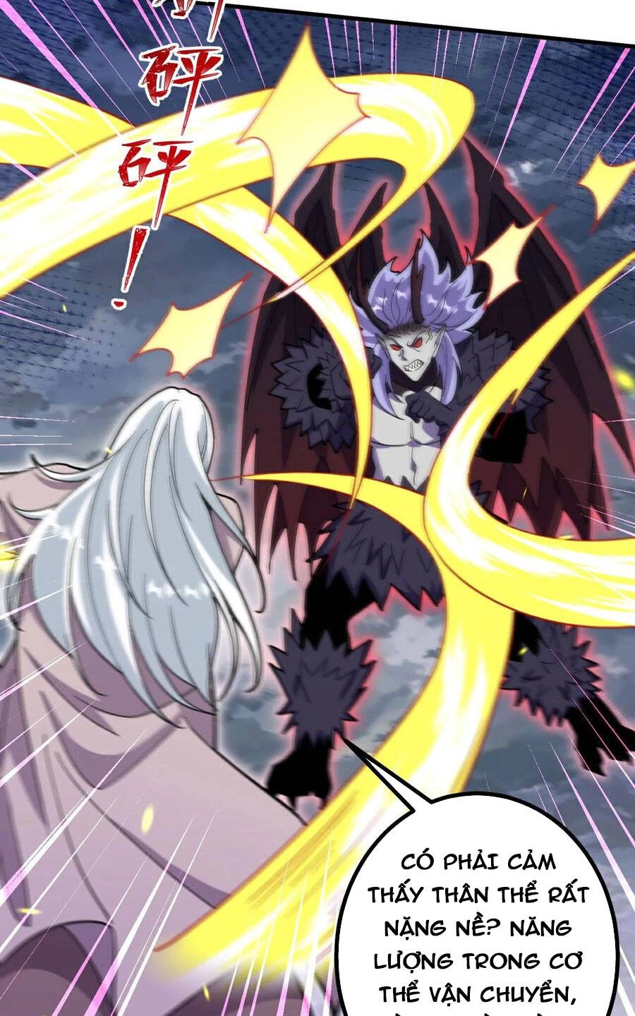 Lão Tổ Luyện Thể Mạnh Nhất Lịch Sử Chapter 202 - 21