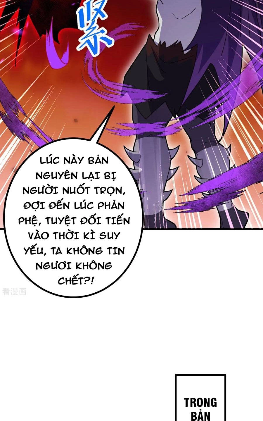 Lão Tổ Luyện Thể Mạnh Nhất Lịch Sử Chapter 202 - 38