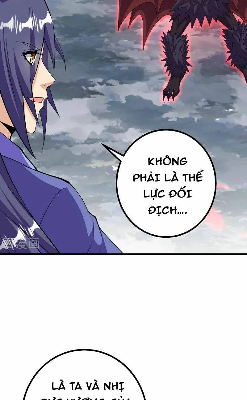 Lão Tổ Luyện Thể Mạnh Nhất Lịch Sử Chapter 203 - 10