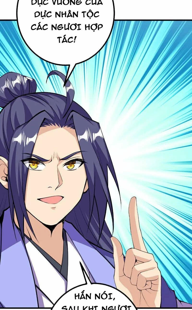 Lão Tổ Luyện Thể Mạnh Nhất Lịch Sử Chapter 203 - 11