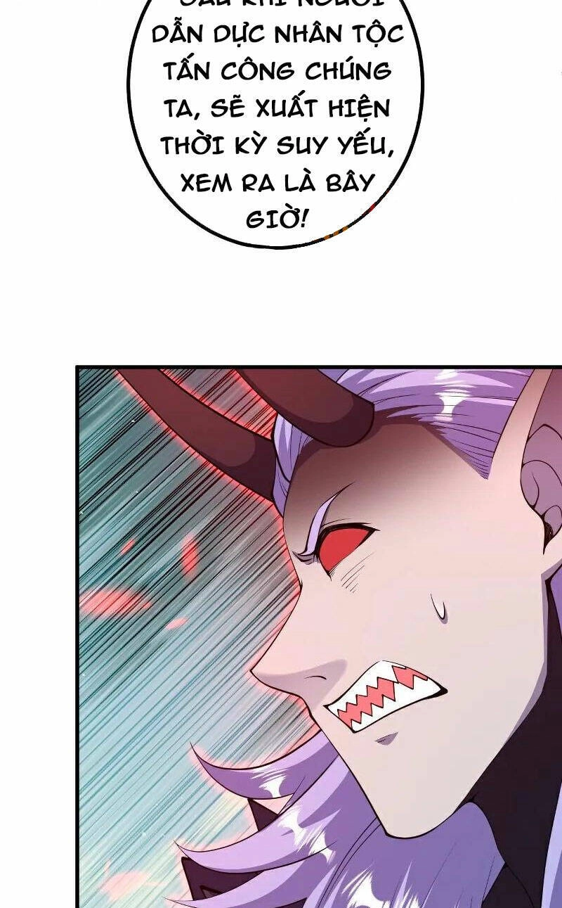 Lão Tổ Luyện Thể Mạnh Nhất Lịch Sử Chapter 203 - 12