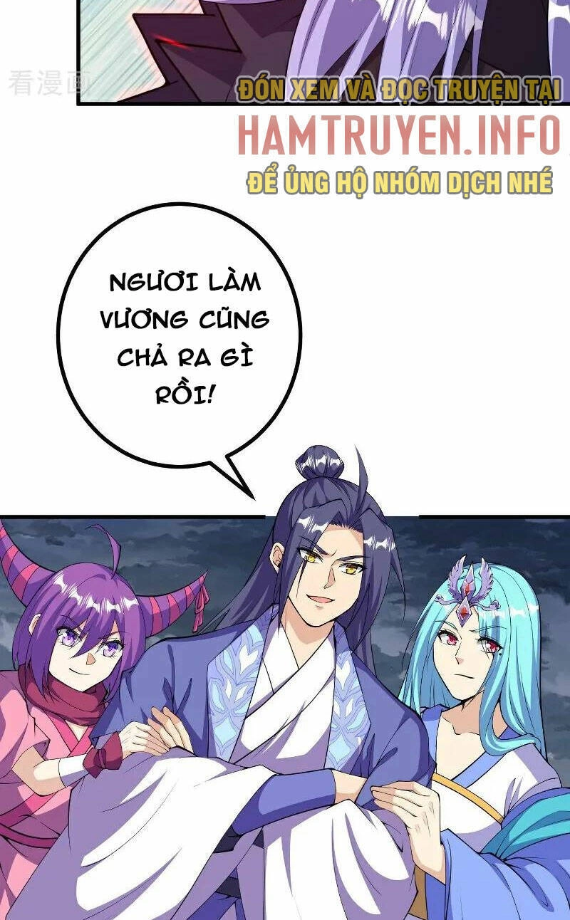 Lão Tổ Luyện Thể Mạnh Nhất Lịch Sử Chapter 203 - 13