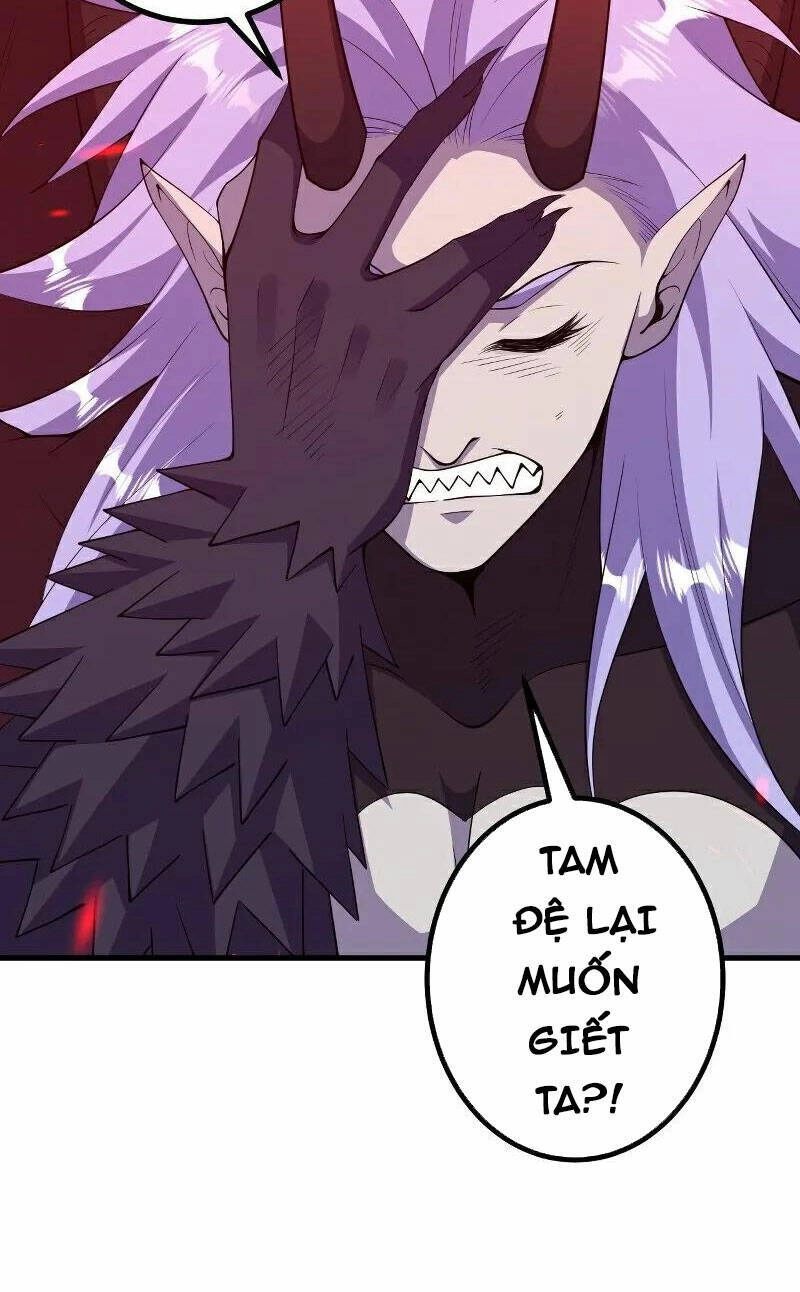 Lão Tổ Luyện Thể Mạnh Nhất Lịch Sử Chapter 203 - 15