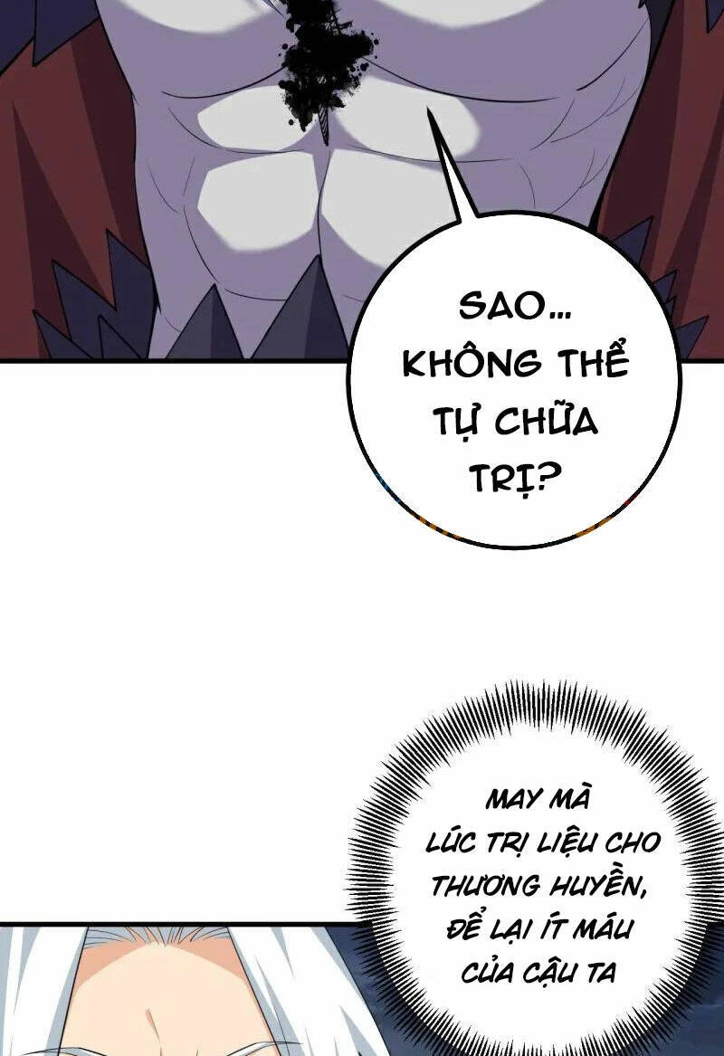 Lão Tổ Luyện Thể Mạnh Nhất Lịch Sử Chapter 203 - 24