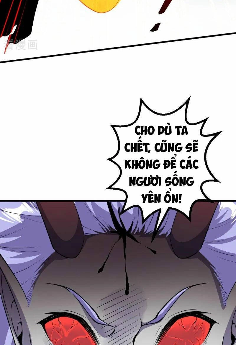 Lão Tổ Luyện Thể Mạnh Nhất Lịch Sử Chapter 203 - 31