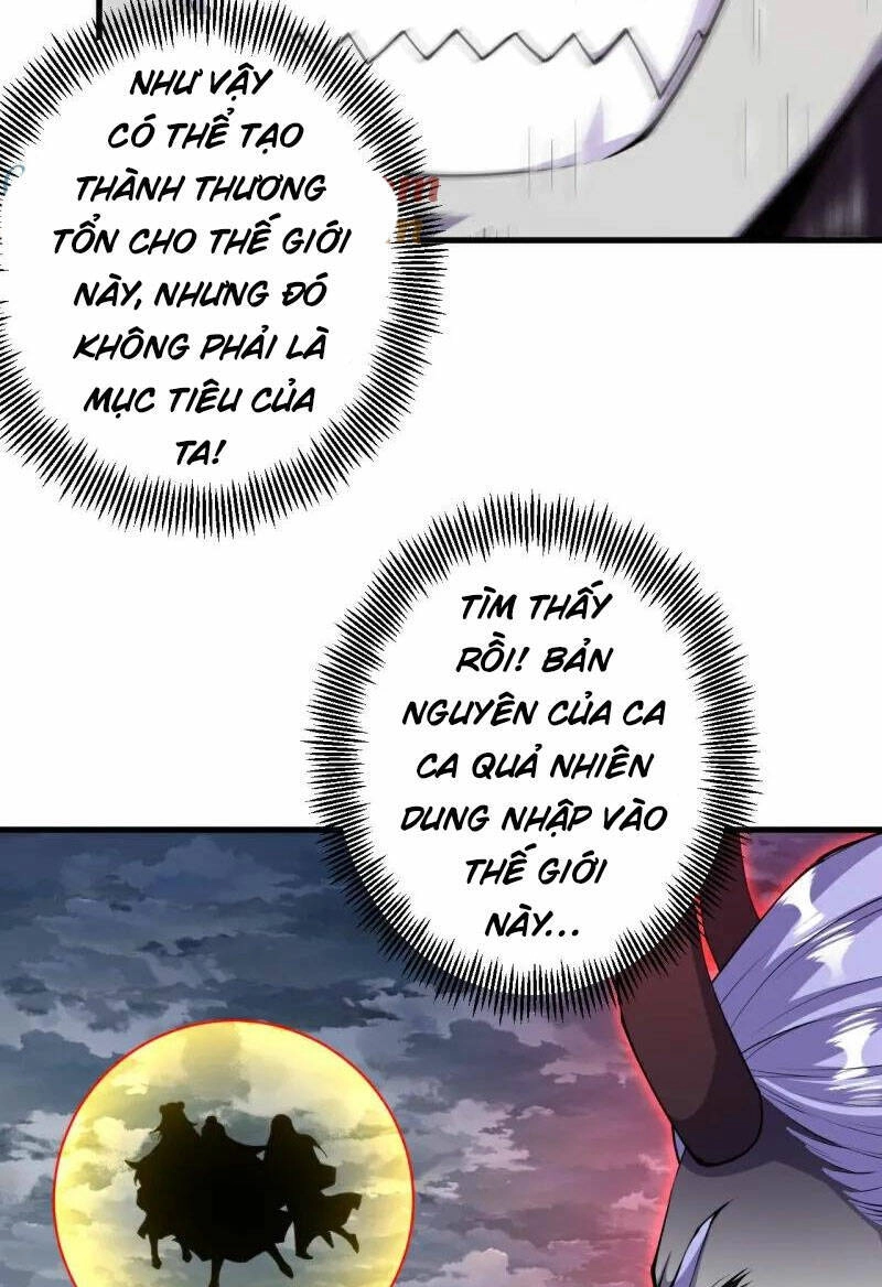 Lão Tổ Luyện Thể Mạnh Nhất Lịch Sử Chapter 203 - 35