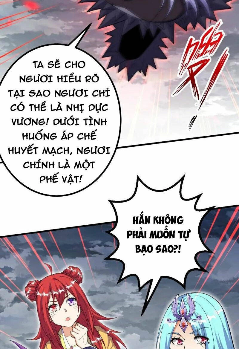 Lão Tổ Luyện Thể Mạnh Nhất Lịch Sử Chapter 203 - 39