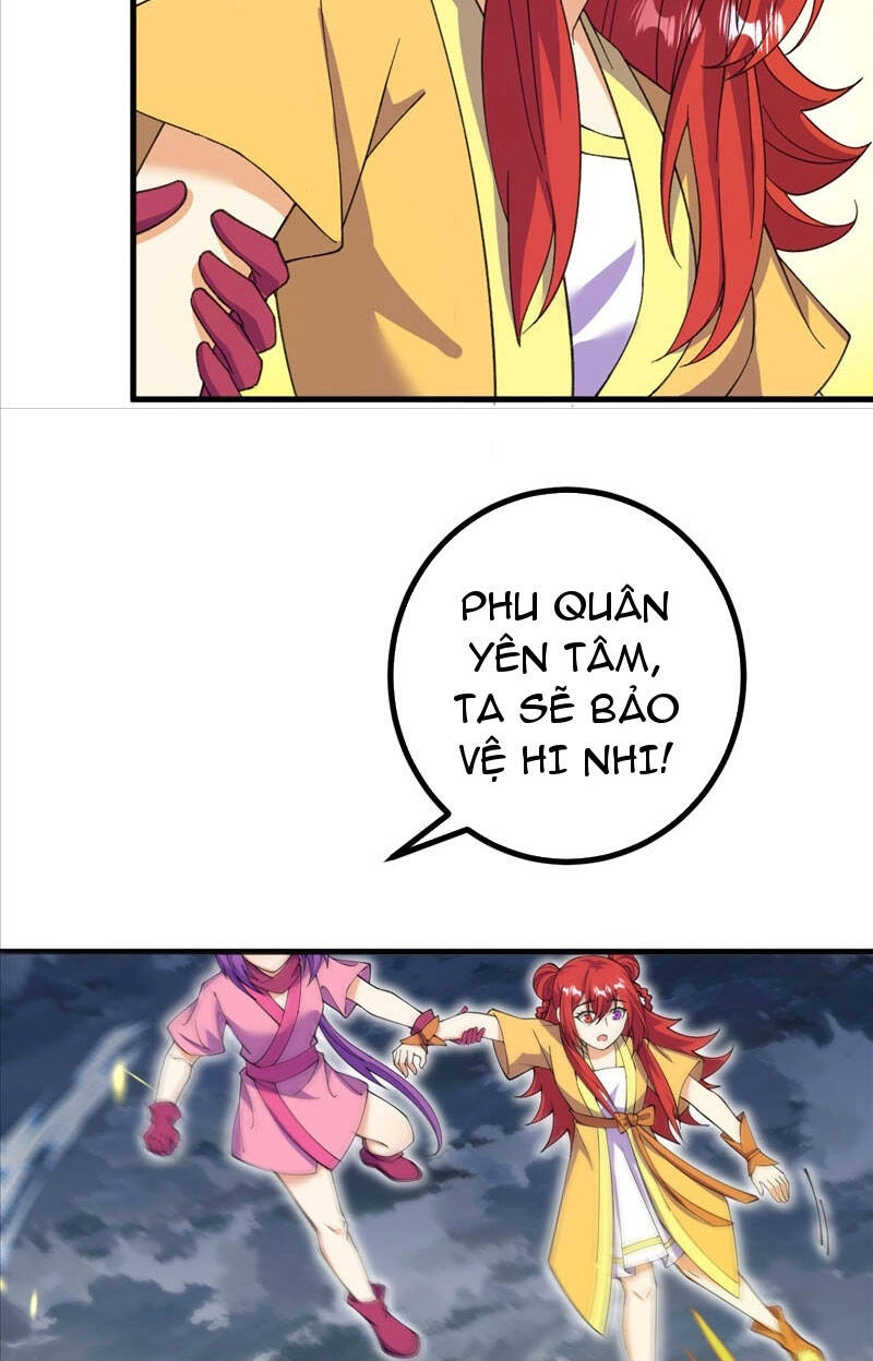 Lão Tổ Luyện Thể Mạnh Nhất Lịch Sử Chapter 204 - 4