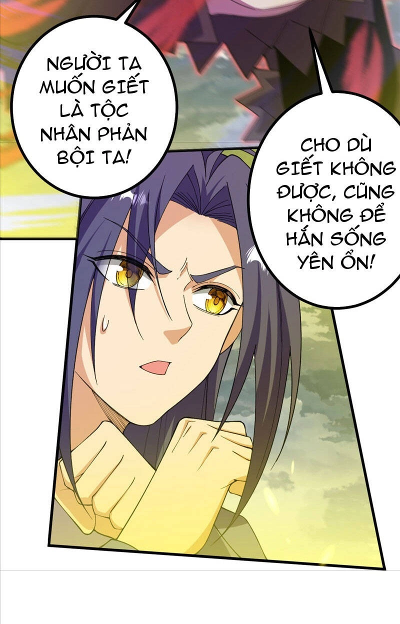 Lão Tổ Luyện Thể Mạnh Nhất Lịch Sử Chapter 204 - 8