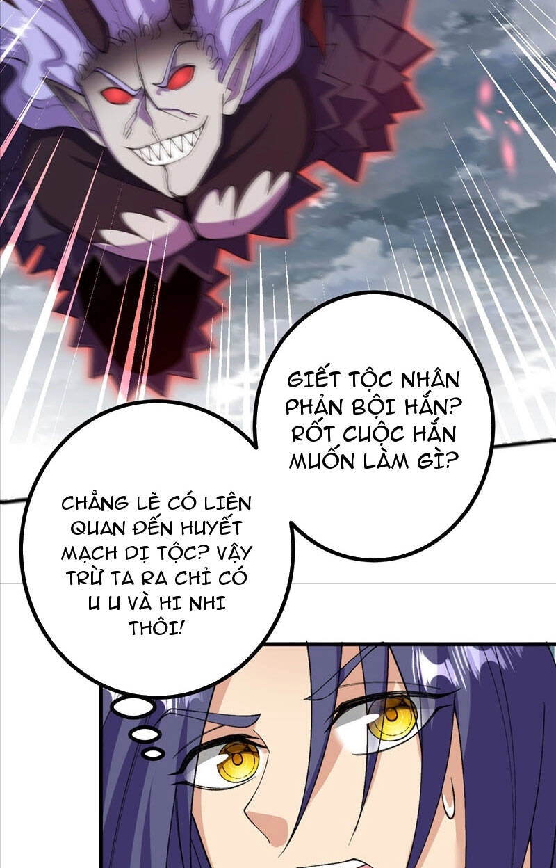 Lão Tổ Luyện Thể Mạnh Nhất Lịch Sử Chapter 204 - 10