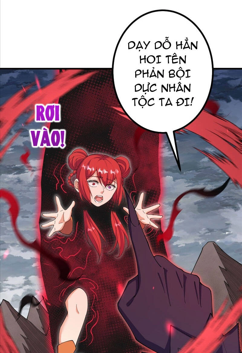 Lão Tổ Luyện Thể Mạnh Nhất Lịch Sử Chapter 204 - 25