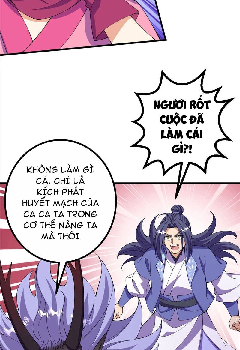 Lão Tổ Luyện Thể Mạnh Nhất Lịch Sử Chapter 204 - 29