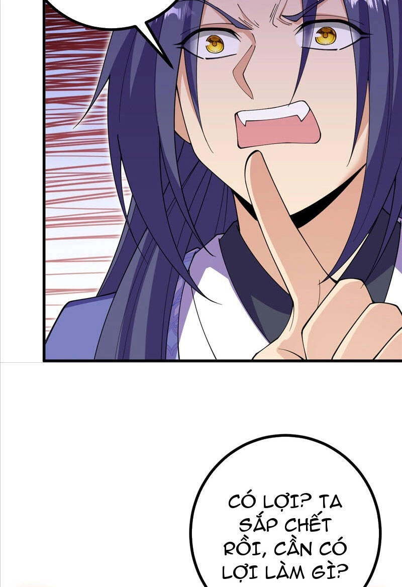 Lão Tổ Luyện Thể Mạnh Nhất Lịch Sử Chapter 204 - 31