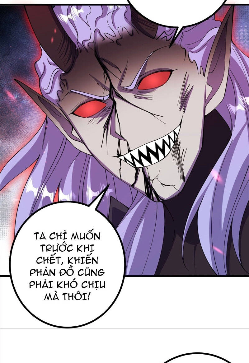 Lão Tổ Luyện Thể Mạnh Nhất Lịch Sử Chapter 204 - 32