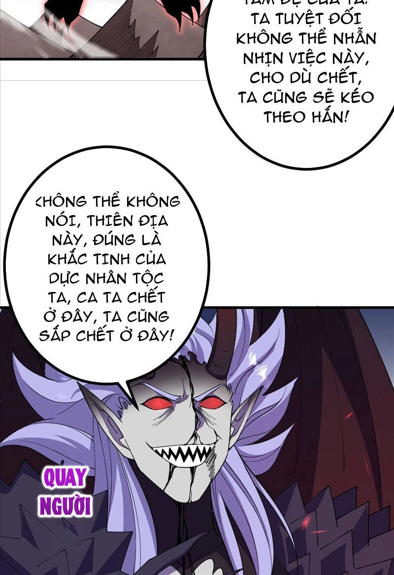 Lão Tổ Luyện Thể Mạnh Nhất Lịch Sử Chapter 204 - 35