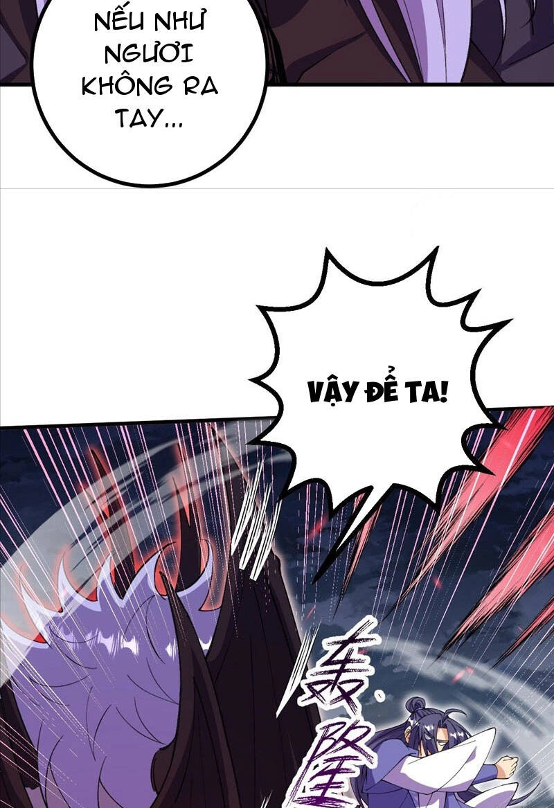 Lão Tổ Luyện Thể Mạnh Nhất Lịch Sử Chapter 204 - 39