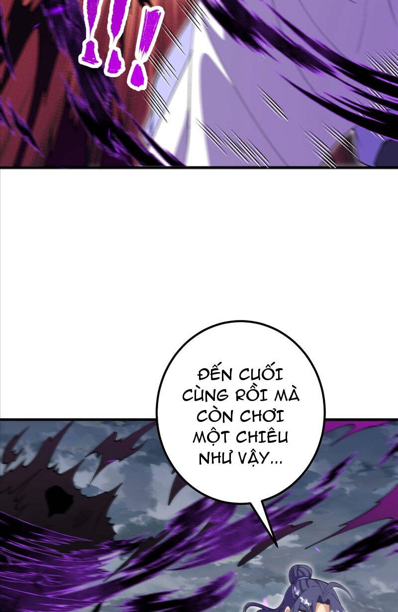 Lão Tổ Luyện Thể Mạnh Nhất Lịch Sử Chapter 205 - 2