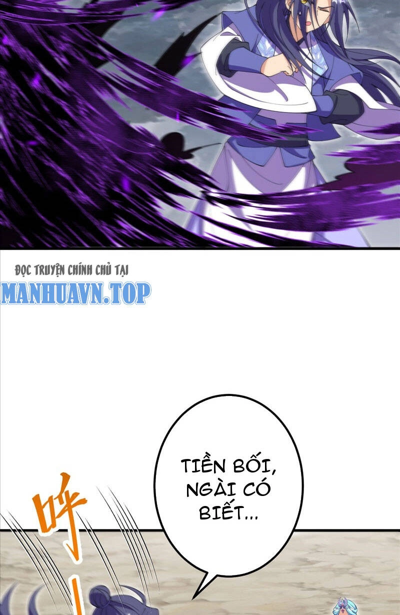 Lão Tổ Luyện Thể Mạnh Nhất Lịch Sử Chapter 205 - 3