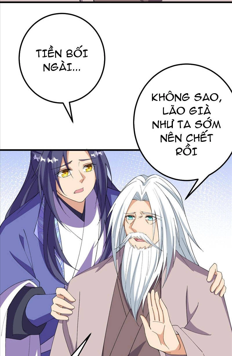 Lão Tổ Luyện Thể Mạnh Nhất Lịch Sử Chapter 205 - 6