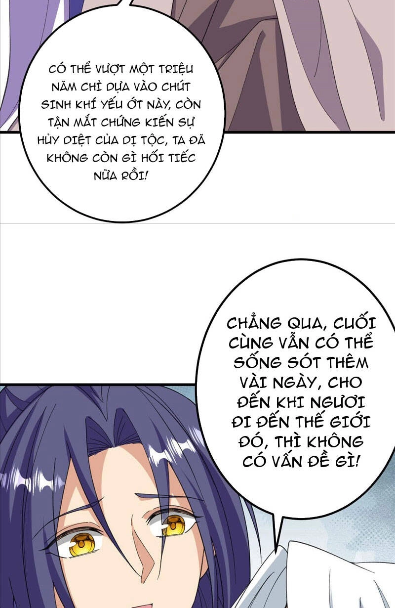 Lão Tổ Luyện Thể Mạnh Nhất Lịch Sử Chapter 205 - 7