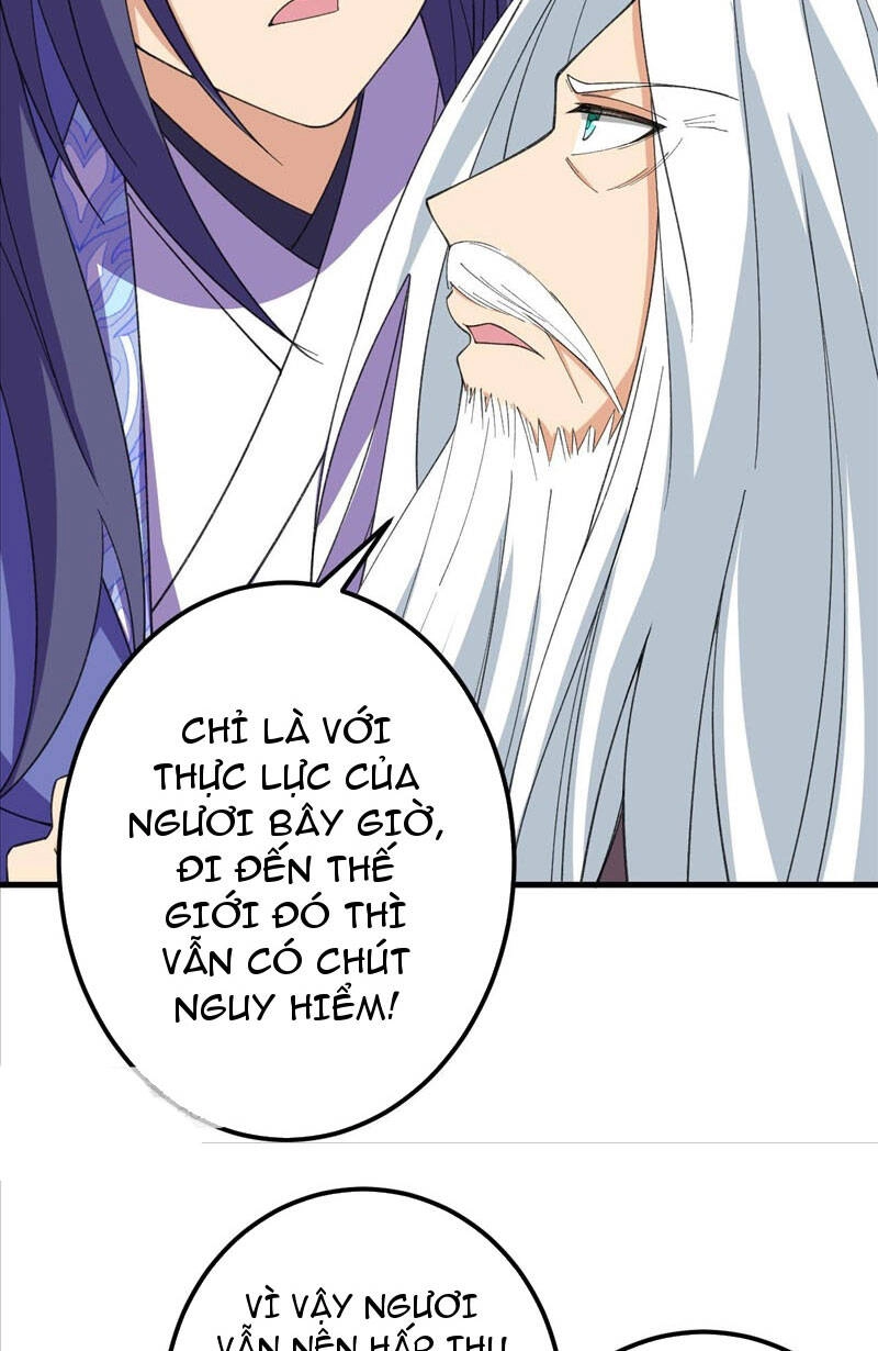 Lão Tổ Luyện Thể Mạnh Nhất Lịch Sử Chapter 205 - 8