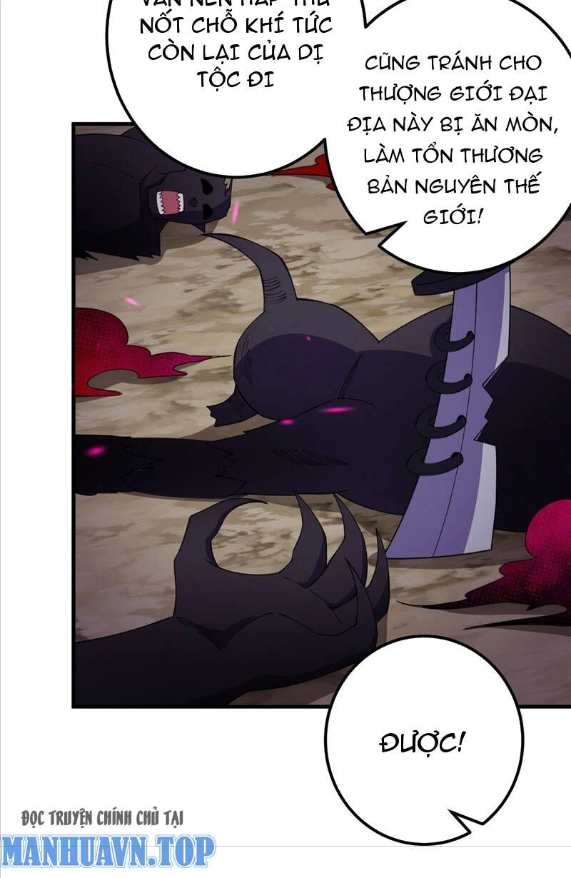 Lão Tổ Luyện Thể Mạnh Nhất Lịch Sử Chapter 205 - 9