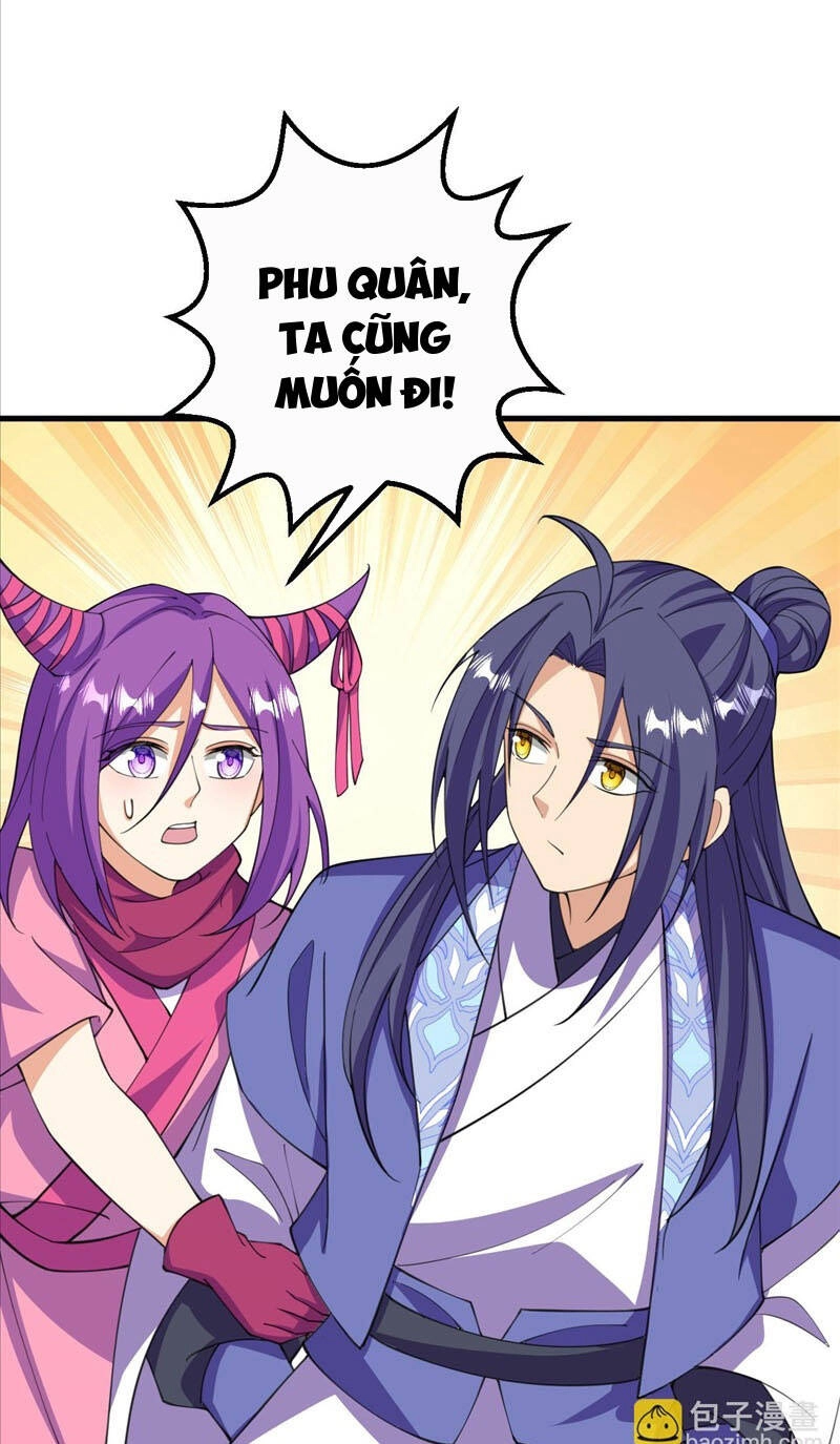 Lão Tổ Luyện Thể Mạnh Nhất Lịch Sử Chapter 205 - 21