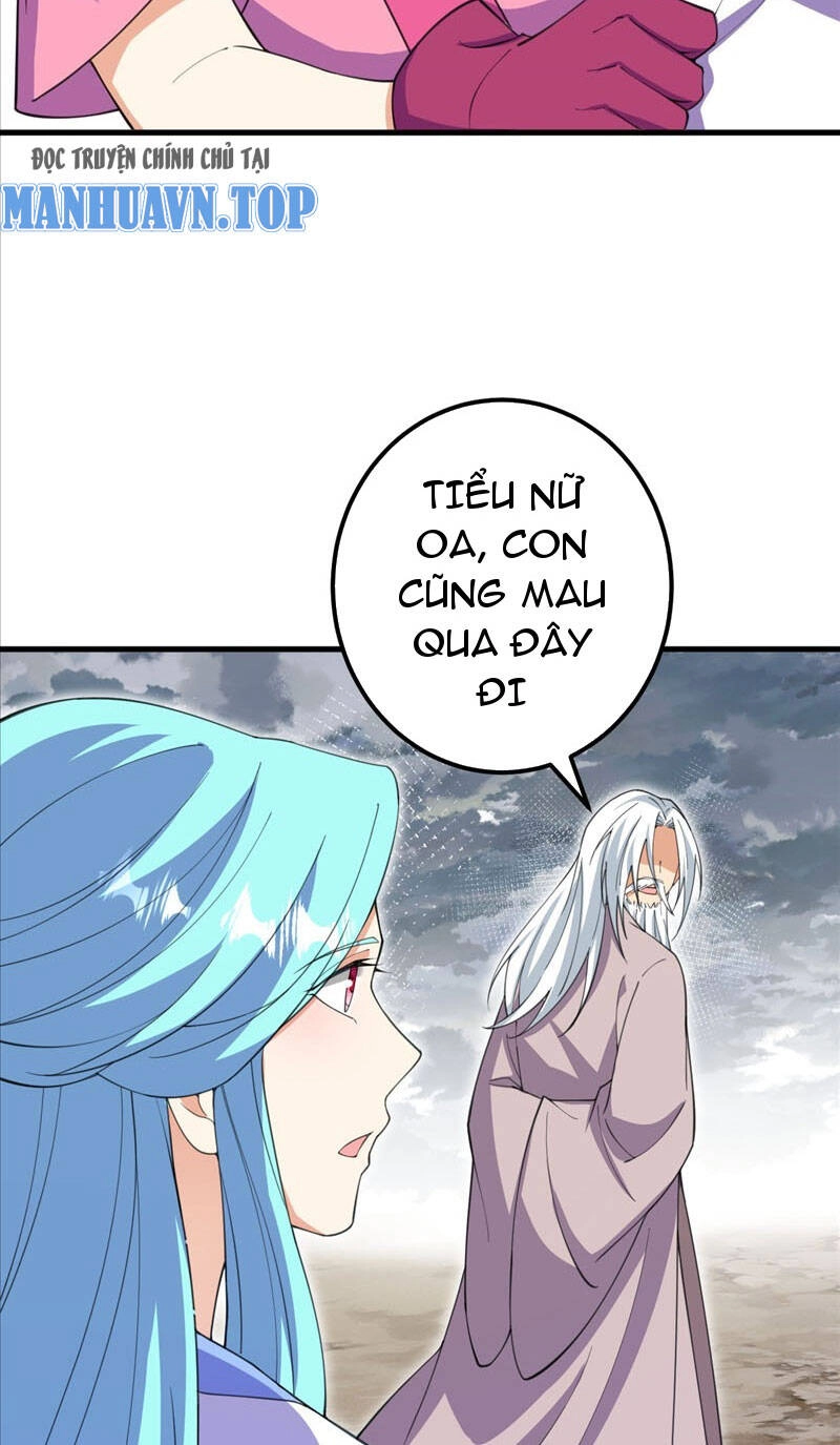 Lão Tổ Luyện Thể Mạnh Nhất Lịch Sử Chapter 205 - 24