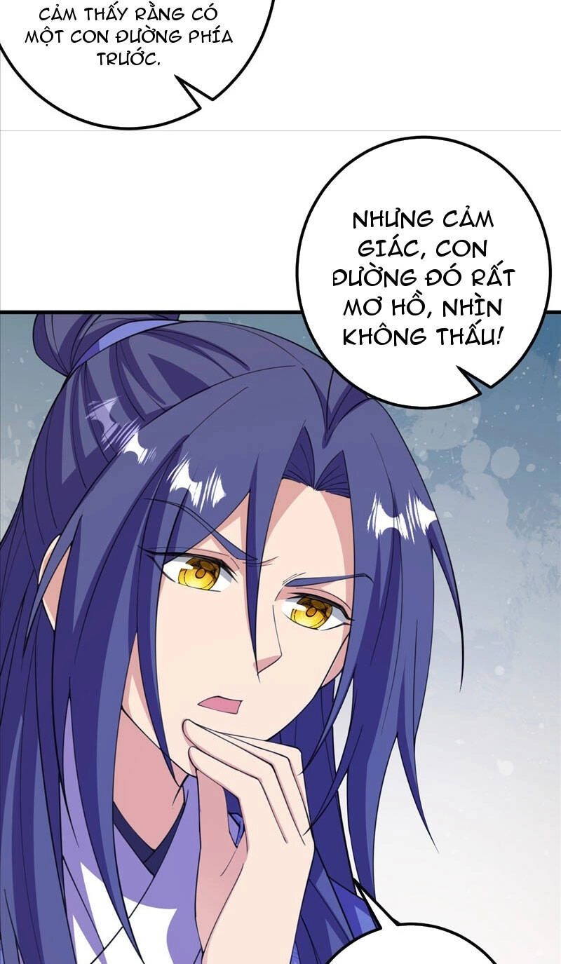 Lão Tổ Luyện Thể Mạnh Nhất Lịch Sử Chapter 205 - 32