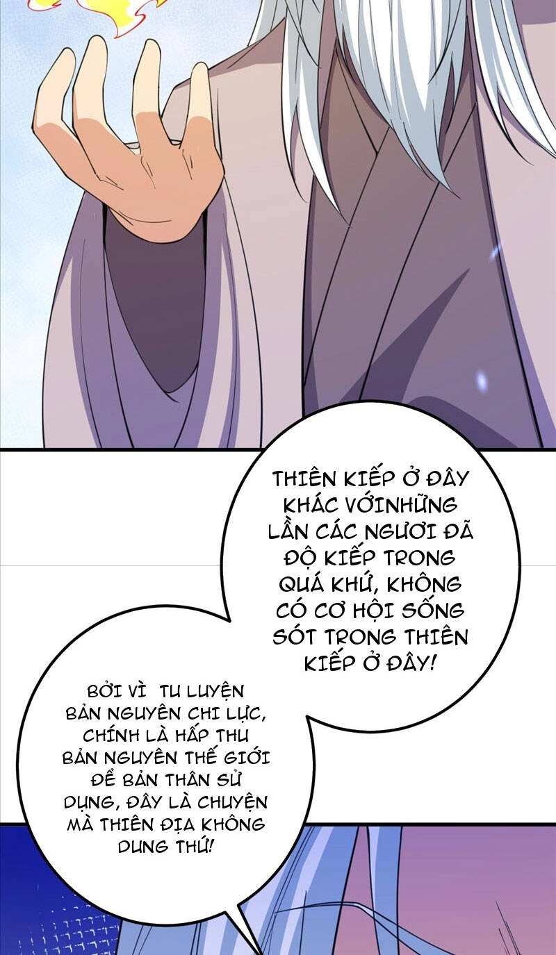 Lão Tổ Luyện Thể Mạnh Nhất Lịch Sử Chapter 205 - 35