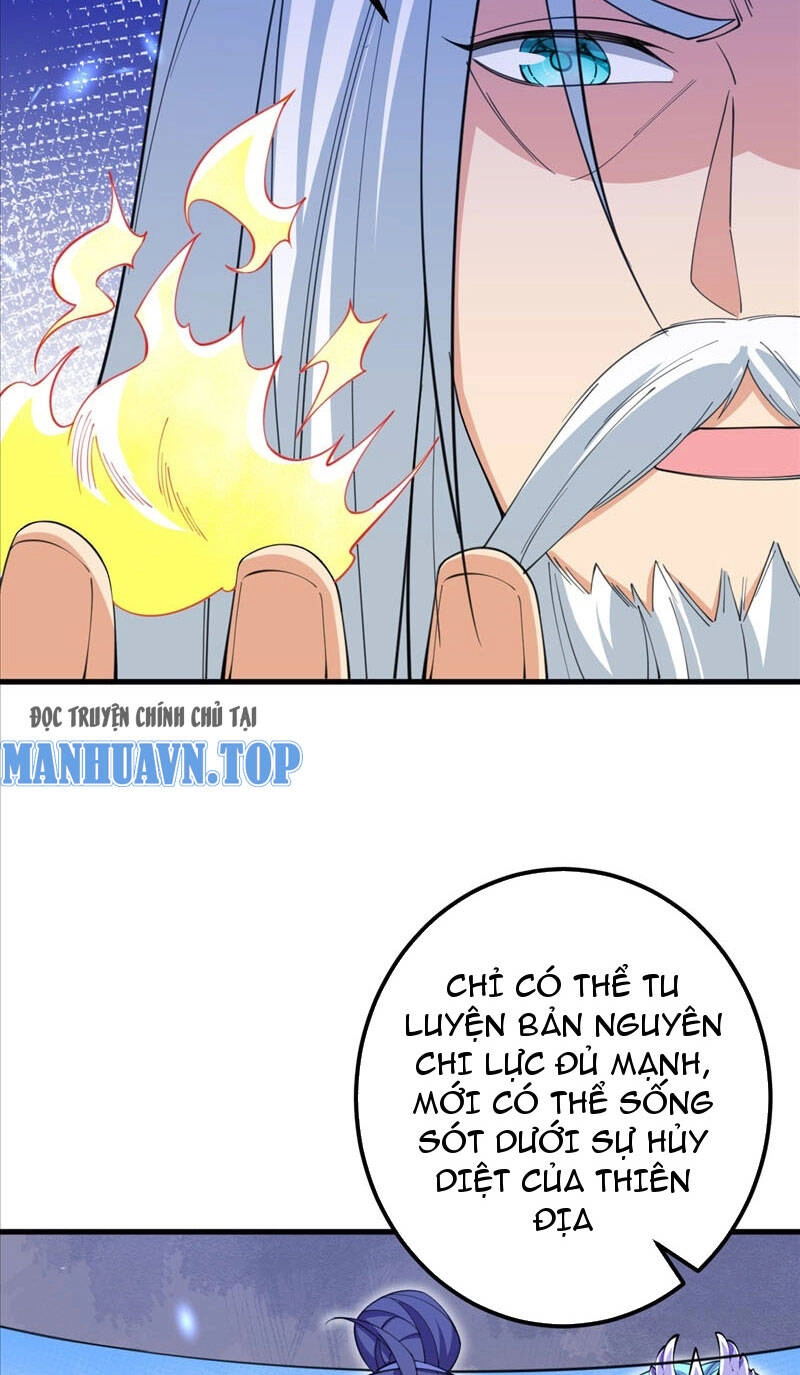 Lão Tổ Luyện Thể Mạnh Nhất Lịch Sử Chapter 205 - 36