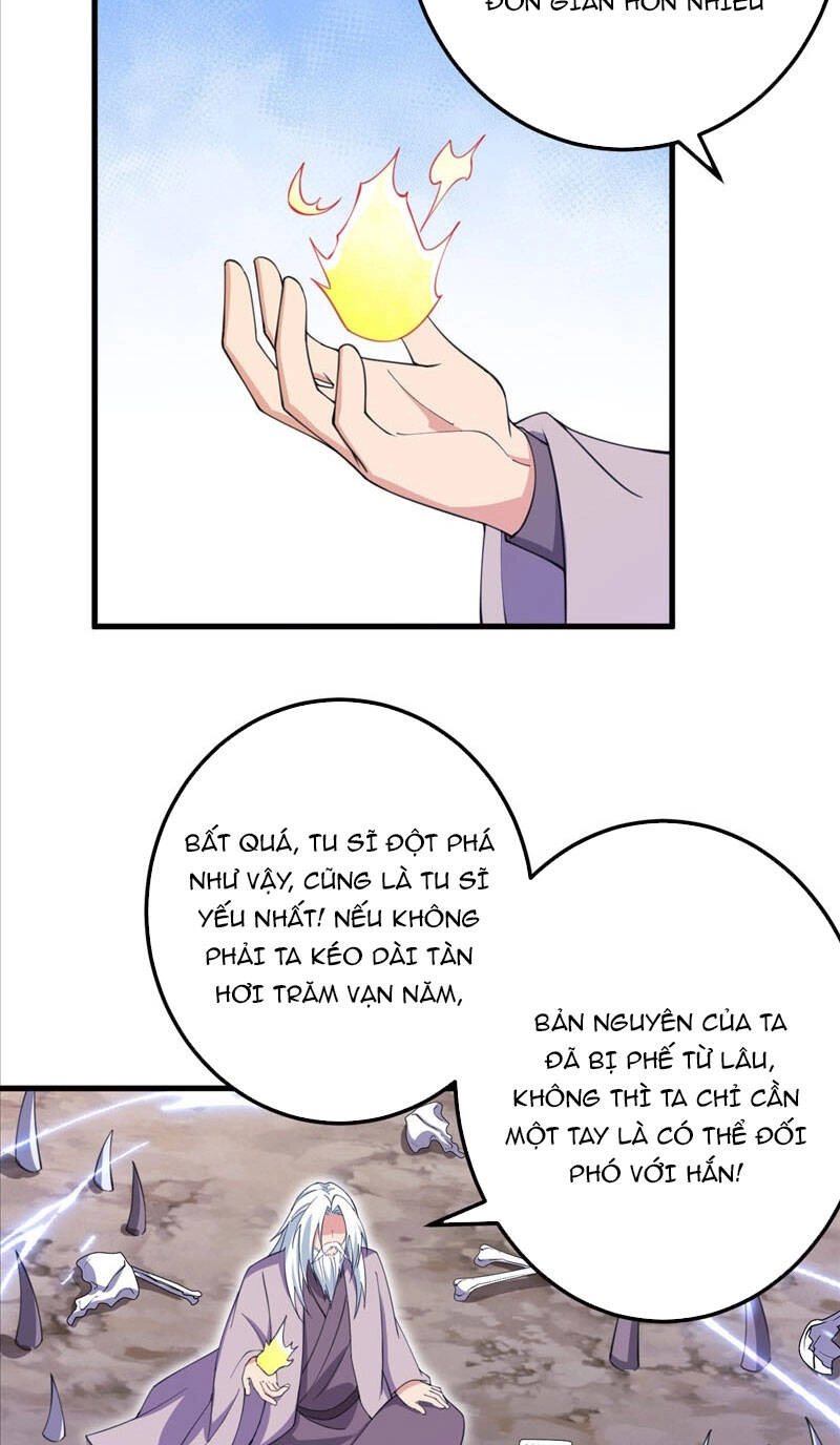 Lão Tổ Luyện Thể Mạnh Nhất Lịch Sử Chapter 205 - 38