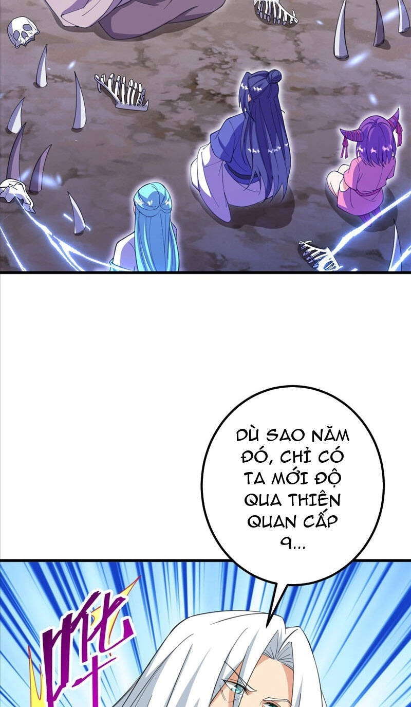 Lão Tổ Luyện Thể Mạnh Nhất Lịch Sử Chapter 205 - 39