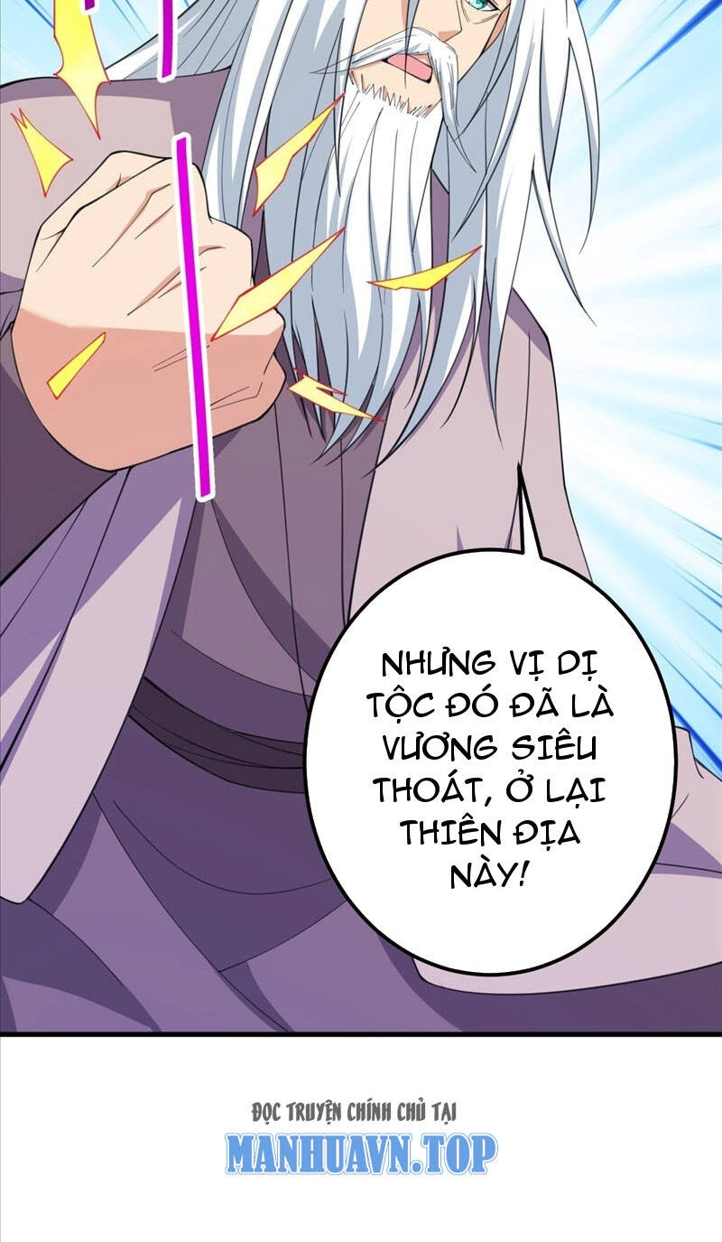 Lão Tổ Luyện Thể Mạnh Nhất Lịch Sử Chapter 205 - 40