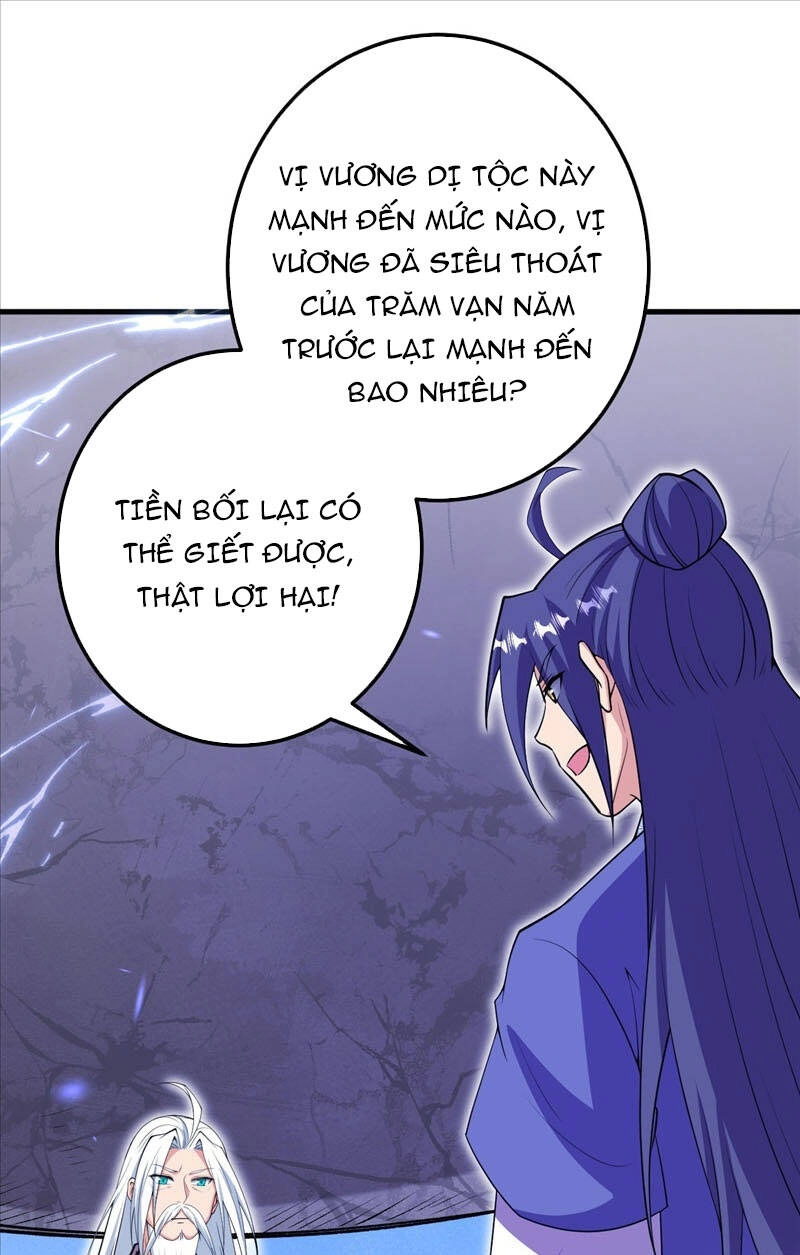 Lão Tổ Luyện Thể Mạnh Nhất Lịch Sử Chapter 206 - 1