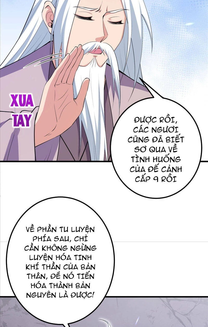 Lão Tổ Luyện Thể Mạnh Nhất Lịch Sử Chapter 206 - 3