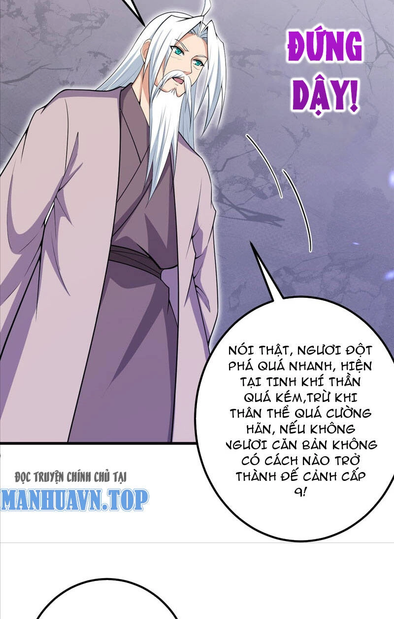 Lão Tổ Luyện Thể Mạnh Nhất Lịch Sử Chapter 206 - 4