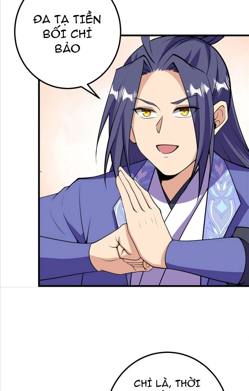 Lão Tổ Luyện Thể Mạnh Nhất Lịch Sử Chapter 206 - 5