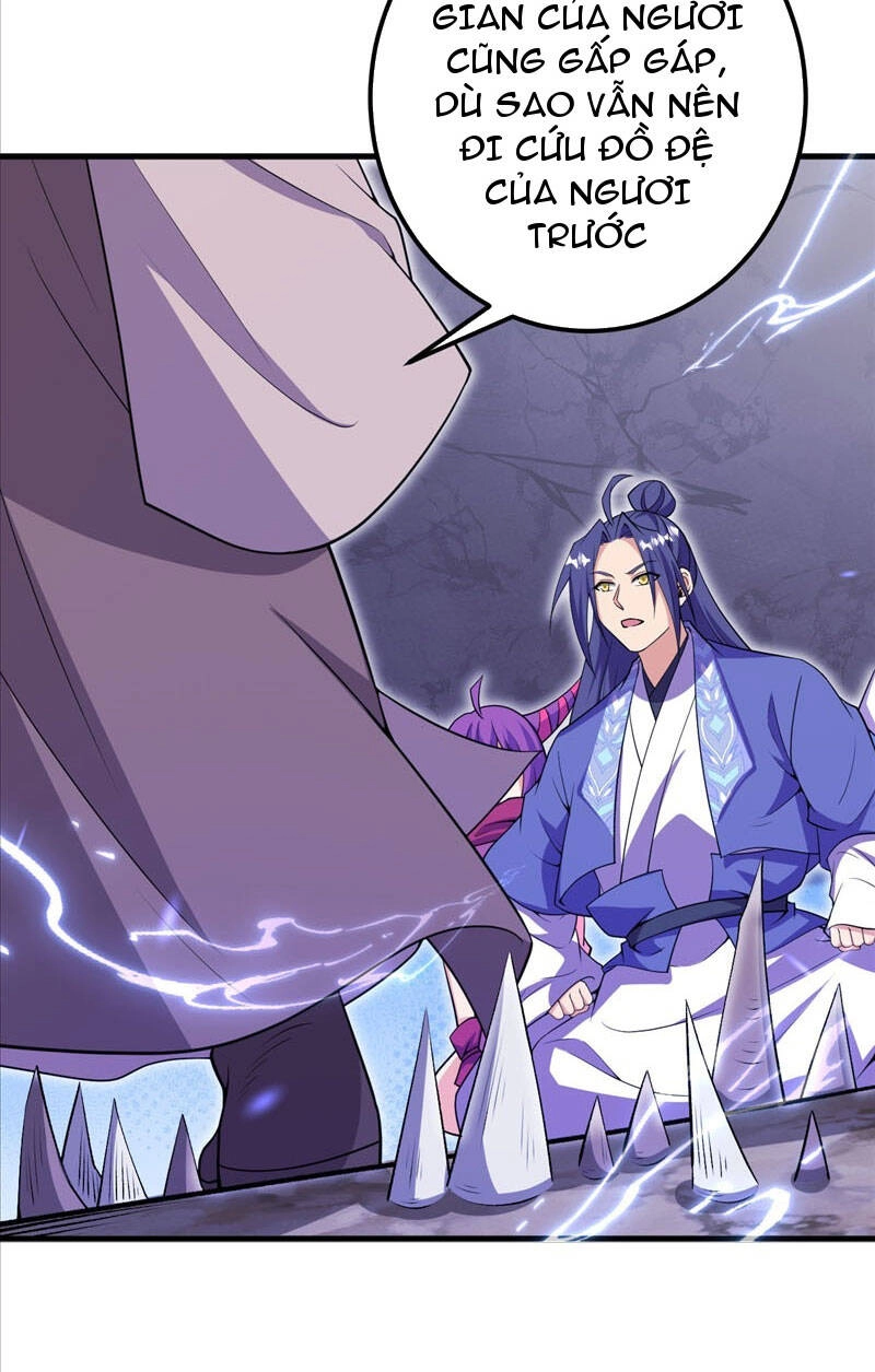 Lão Tổ Luyện Thể Mạnh Nhất Lịch Sử Chapter 206 - 6