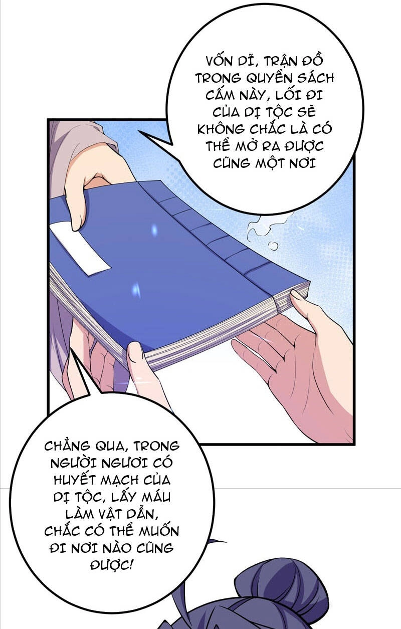 Lão Tổ Luyện Thể Mạnh Nhất Lịch Sử Chapter 206 - 16