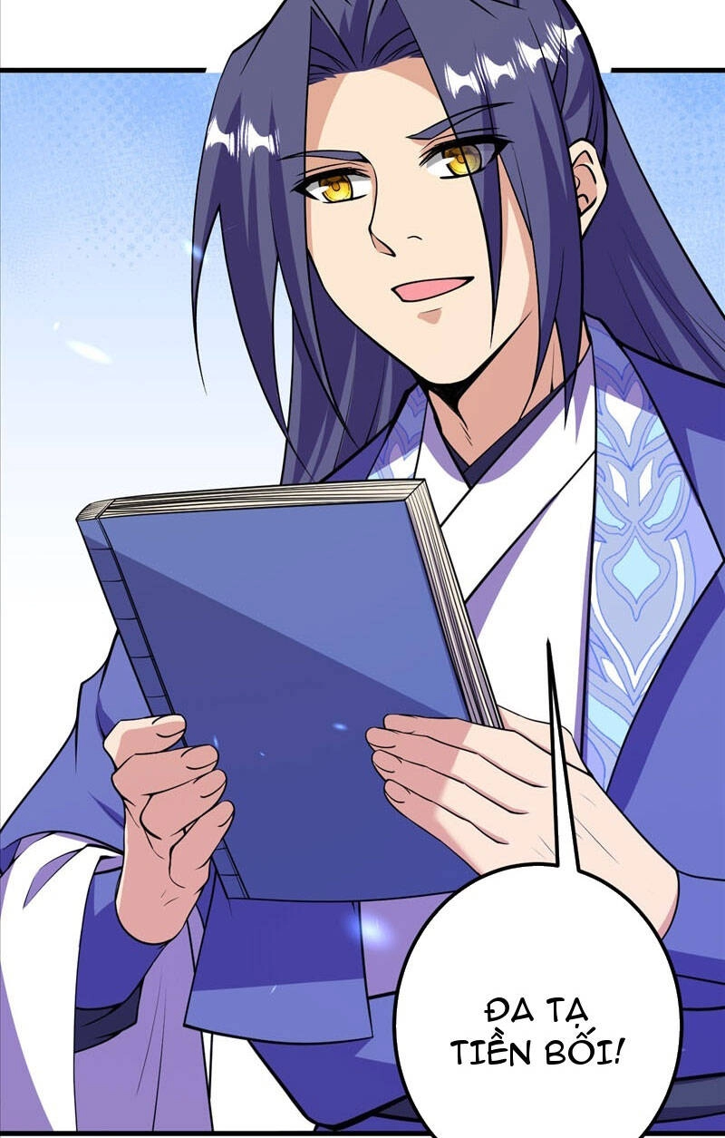 Lão Tổ Luyện Thể Mạnh Nhất Lịch Sử Chapter 206 - 17